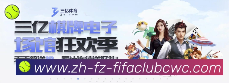 数据分析功能